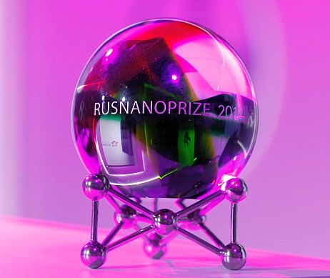 3 миллиона рублей для создателей наноматериалов
