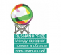 RUSNANOPRIZE-2016: состав Комитета по присуждению премии 