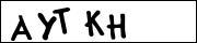 CAPTCHA