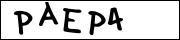 CAPTCHA