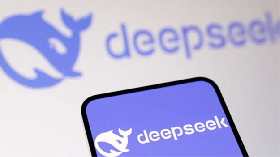 ��������� �� DeepSeek ������ ������ ������� ������ �� ������������� �������������� ���������