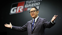 ����������� �������� TOYOTA ������, ��� ����� ������� ��������� ������� ����� ����� ��������������  - �����