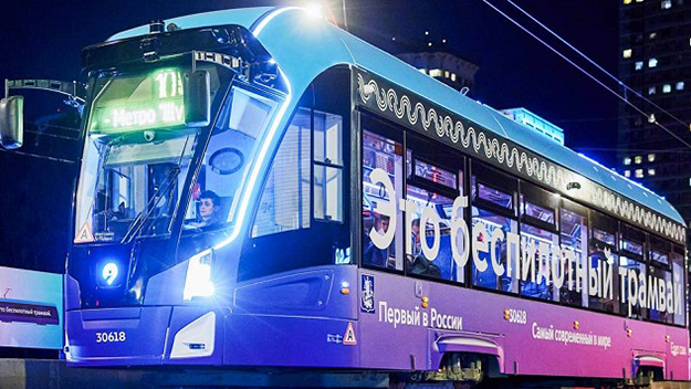 ������ � ������ ����������� ������� ������� ��� ����� 18 000 ����������