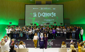 � �������� ��������� ������������� ������� ���������� ��������������� �������� Sk Challenge 2025